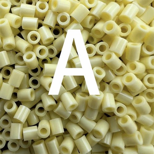 mard家拼豆补充包COCO同款全色221色3d融合立体D系列手工diy材料 - 图2