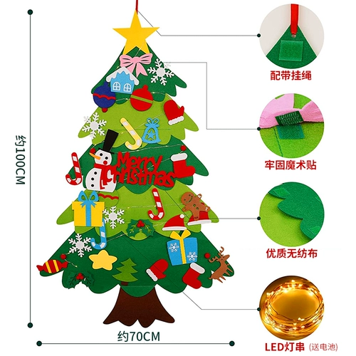 Декор, подвеска, атмосферный макет, реквизит для детского сада