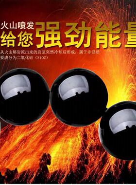 天然黑曜石时尚风百搭情侣佛珠