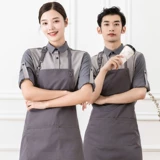 Зеленый фартук, кофейный чай с молоком для маникюра, делается под заказ, с печатью вашего логотипа