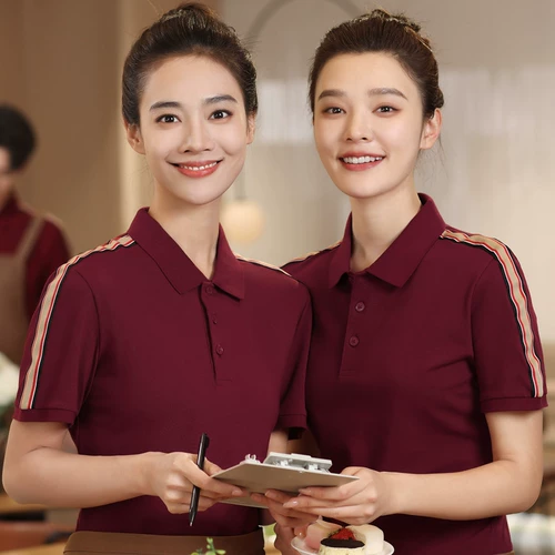 Элитная шелковая хлопковая футболка для работы, кофейный летний чай с молоком, короткий рукав, делается под заказ