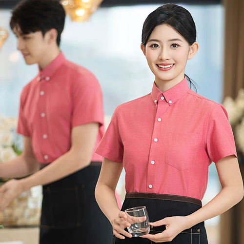 Кофейный чай с молоком для работы, летняя рубашка подходит для мужчин и женщин