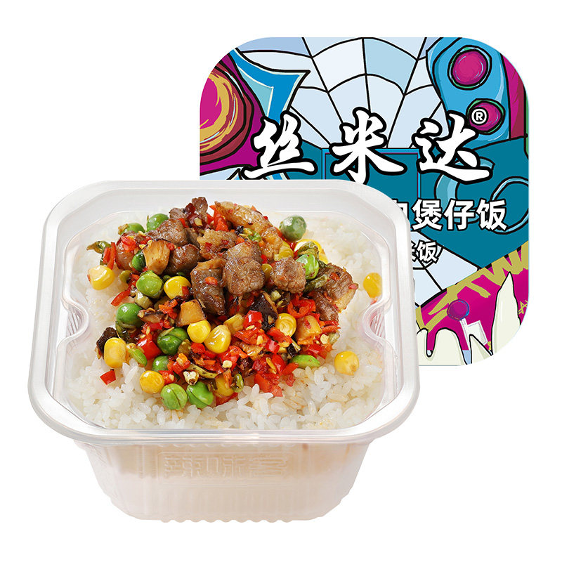 丝米达自热米饭7盒懒人煲仔饭方便宜即速食旅游加班夜宵宿舍整箱,淘宝优惠券,粉丝福利购,淘宝优惠卷