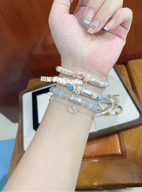 阿星手作法棍猫手链情侣闺蜜同款