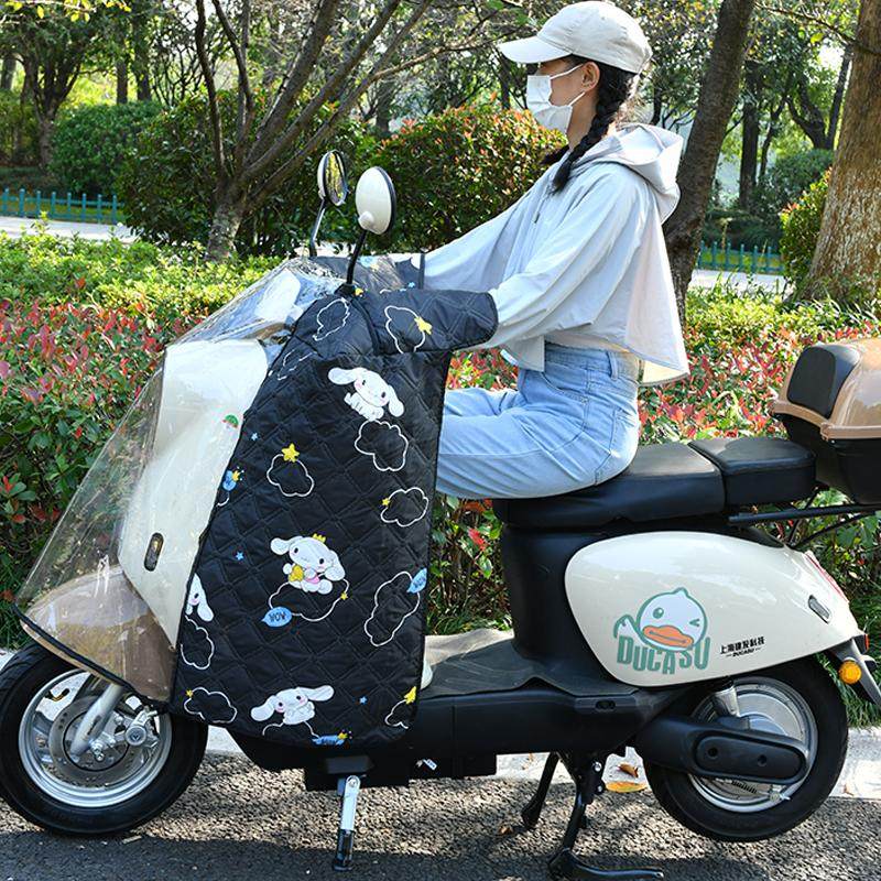 护腿可收纳四季通用电瓶摩托车加大防风被耐用透明中控防雨罩挡风,淘宝优惠券,粉丝福利购,淘宝优惠卷