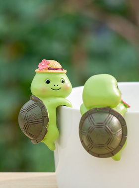 可爱卡通小乌龟爬缸挂件