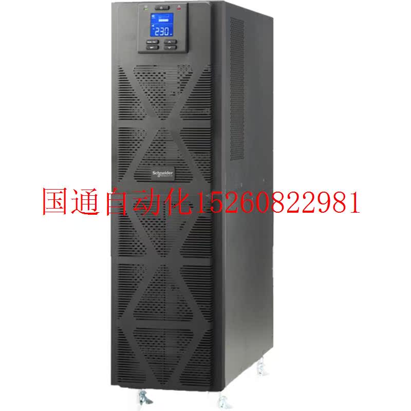 议价APCUPS不间断电源SPM10K在线式高频机10KVA/10KW内现货 - 图0