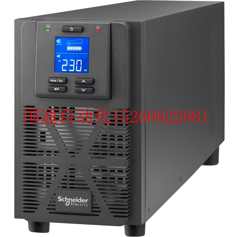 议价APCUPS电源SPM1K在线塔式机1KVA/800W机房基站稳压现货 - 图2