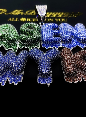 Mr.Bling男女款定制熔岩字母吊坠