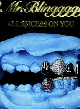 定制多元素骷髅五角星牙套Grillz