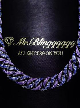 Mr.Bling定制蓝紫渐变满钻古巴链