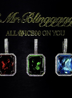 Mr.Bling情侣夜光彩虹宝石吊坠