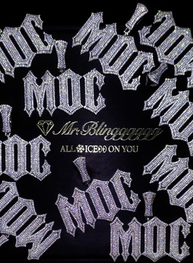 Mr.Bling西安MOC定制联名吊坠