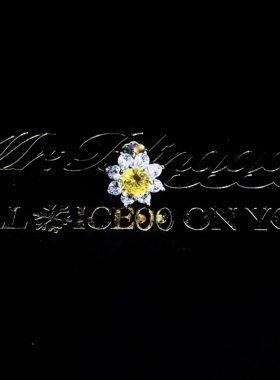 Mr.Bling定制纯银黄钻太阳花耳钉