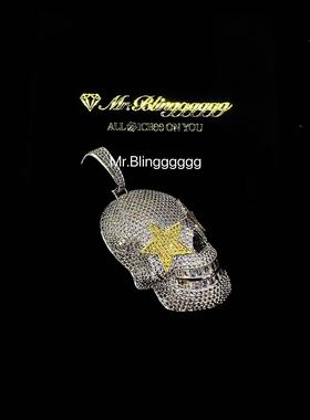 Mr.Blingggggg欧美嘻哈珠宝 混合镶嵌三色电镀 星星眼睛骷髅吊坠