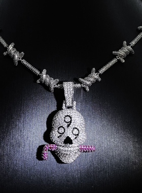 Mr.BlingJuiceWrld骷髅头吊坠