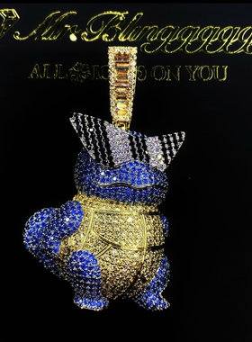 Mr.Bling情侣款杰尼龟满钻吊坠