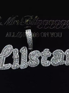 Mr.Bling大小写字母拼接满钻吊坠