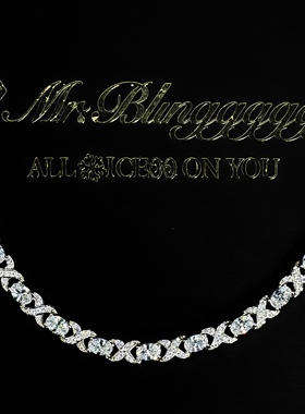 Mr.Bling情侣莫比乌斯椭圆钻手链