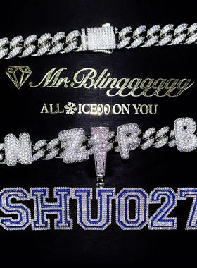 Mr.Bling私人定制字母拼接古巴链