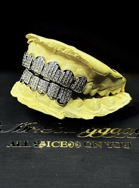 Mr.Bling定制上6下6公主切牙套