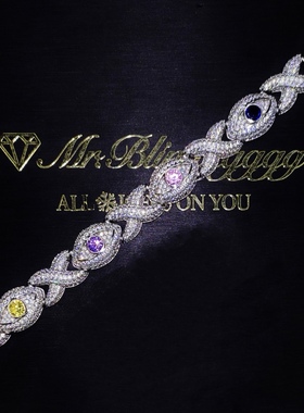 Mr.Bling私人定制莫比乌斯手链