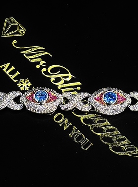 Mr.Bling定制蓝粉色全视之眼手链