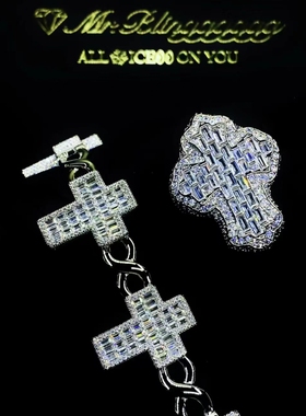 Mr.Bling梯方钻十字架大戒指