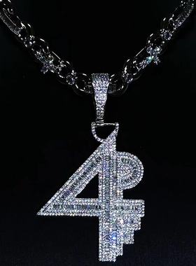 Mr.Bling混镶大号LilBaby吊坠