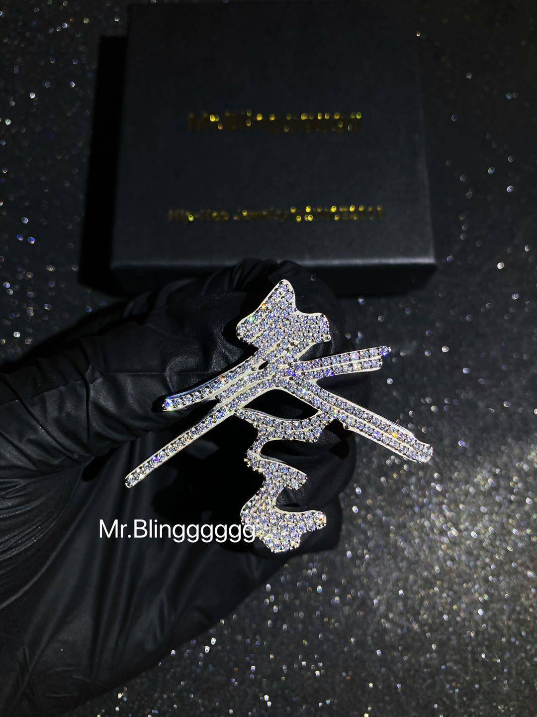 Mr.Blingggggg European and American hip-hop jewelry privately customized three-character pendant with Chinese characters and traditional Chinese characters