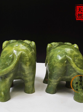 青玉大象摆件吸水玉石风水大象聚财吉祥酒柜饰品