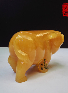 天然米黄玉十二生肖摆件全套手工属鼠牛虎兔龙蛇马羊猴鸡狗猪摆件