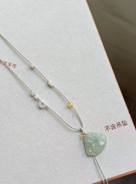 手工编织高档百搭女细项链锁骨链绳可搭黄金翡翠无事牌平安扣锁绳