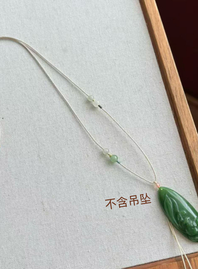 高档玉石吊坠女款复古文艺轻奢锁骨链细款可调节挂绳清新百搭款式