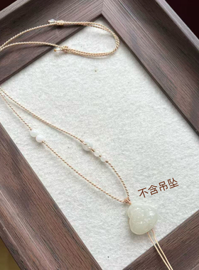 高档项链绳翡翠金锁佛公金吊坠挂绳款百搭简约时尚可调节挂绳项链