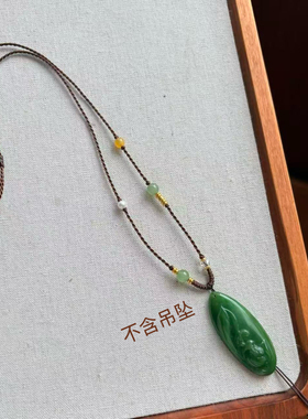 复古宫廷风玉石金吊坠和田玉碧玉轻奢锁骨链细款小众设计项链挂绳