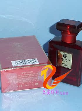 时尚星约爱神之水香水   40ml   女士淡香水