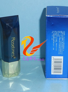 蓝色妖姬变色口红  3.7g 不掉色防水温变唇膏女魅色丝滑不沾杯