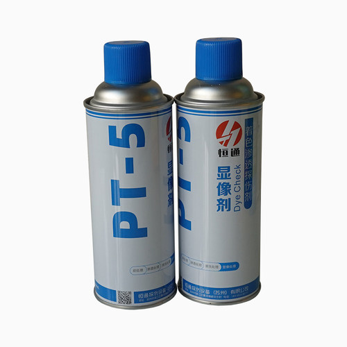 恒通PT-5着色探伤剂 1渗透剂2显像剂3清洗剂套装 量大包邮 - 图1