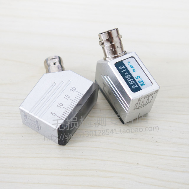 Shantou ultrasonic electronic ultrasonic inclined probe