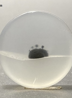 海洋玉髓切片圆牌吊坠