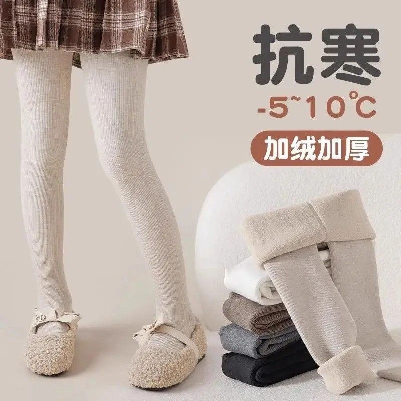 儿童连裤袜女童打底裤冬季加绒加厚款保暖外穿一体绒连脚打底袜子,淘宝优惠券,粉丝福利购,淘宝优惠卷