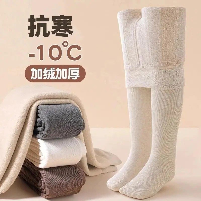 儿童连裤袜女童打底裤冬季加绒加厚款保暖外穿一体绒连脚打底袜子,淘宝优惠券,粉丝福利购,淘宝优惠卷