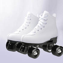 PU White Leather Black Leather Adults Double-Row Skates Dry Skates Adult Men And Women Double Row Wheels Skating Shoes Four Wheels Flash
