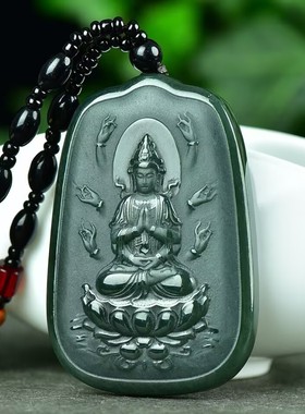 精品和田玉青玉千手观音吊坠