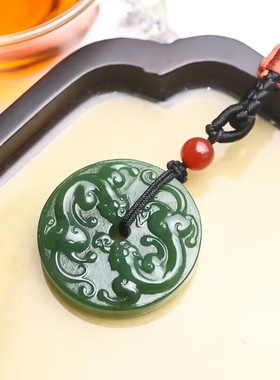玉阅珠宝男女和田碧玉天然吊坠