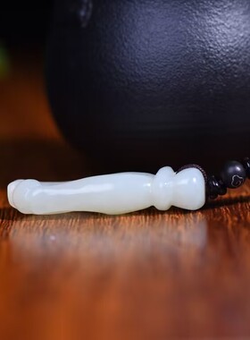 玉阅珠宝男女和田玉百搭吊坠