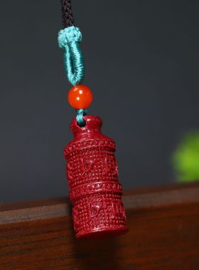 朱砂六字真言吊坠民族风编织绳