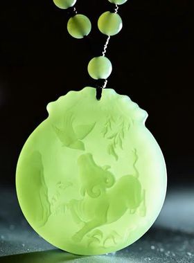 阿富汗青白玉十二生肖百搭项坠