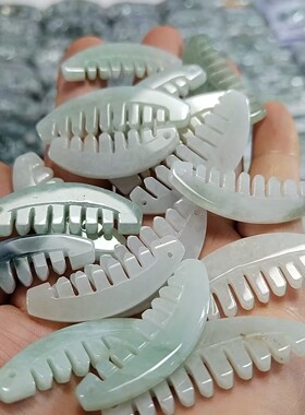 玉阅珠宝女翡翠天然吊坠